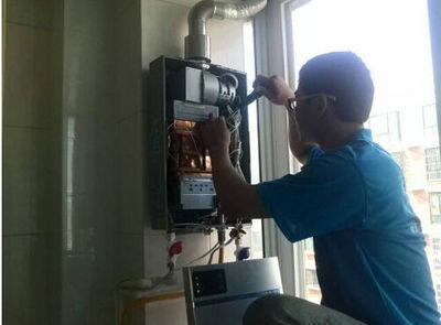 来宾市超人热水器上门维修案例